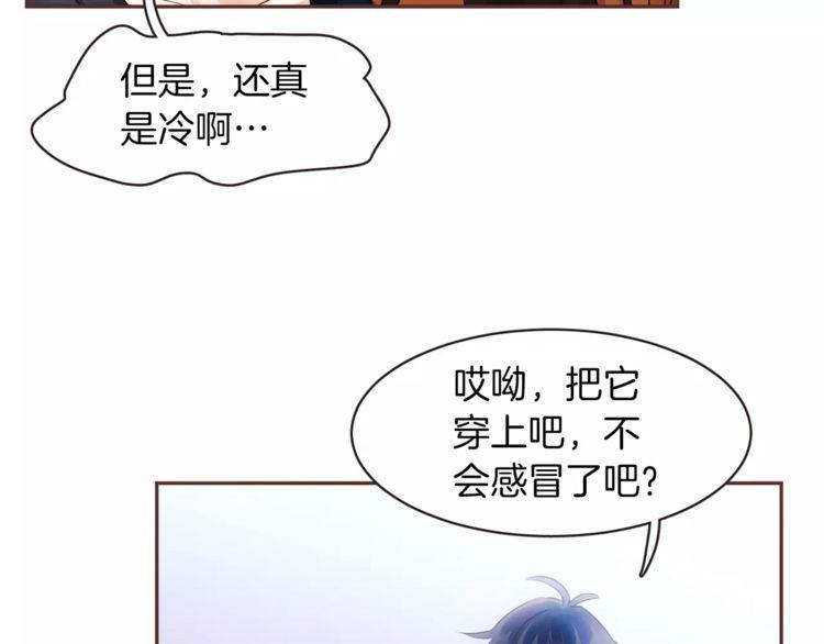 第30话39