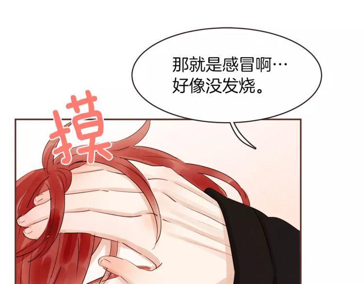 第30话42
