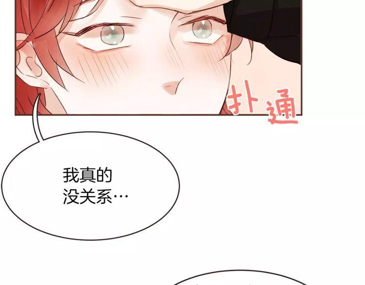 第30话43