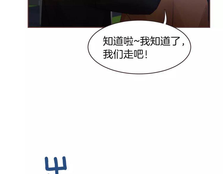 第30话45