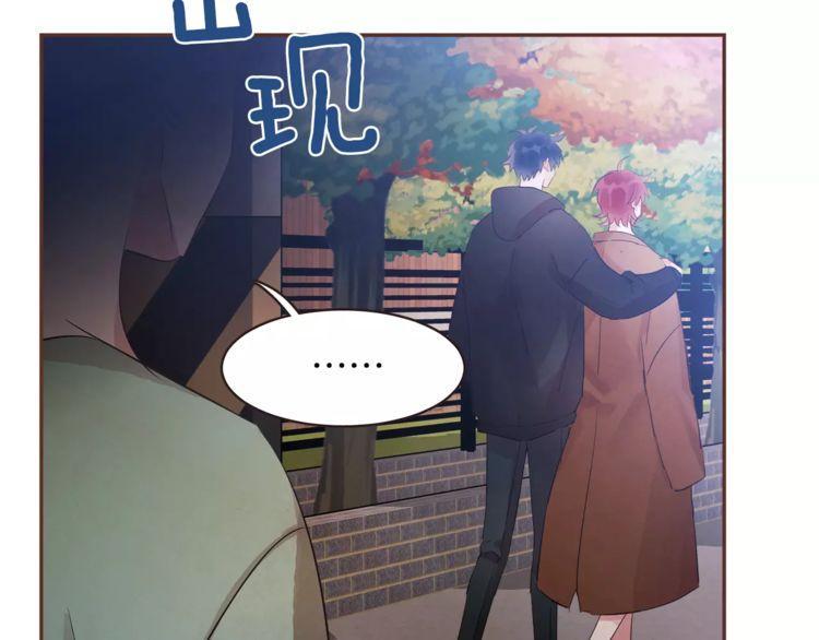 第30话46