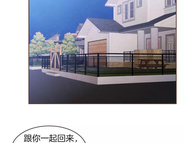第30话48