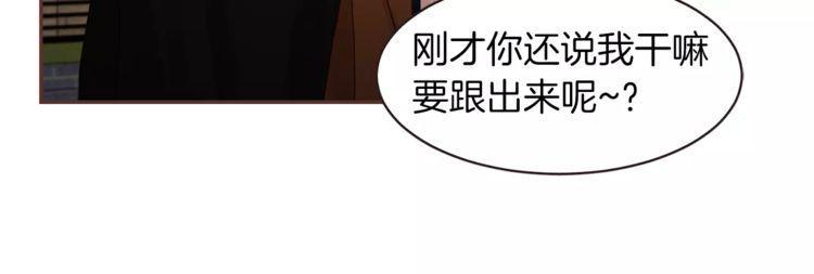 第30话50