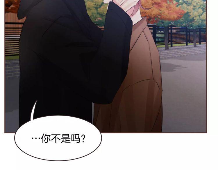 第30话52