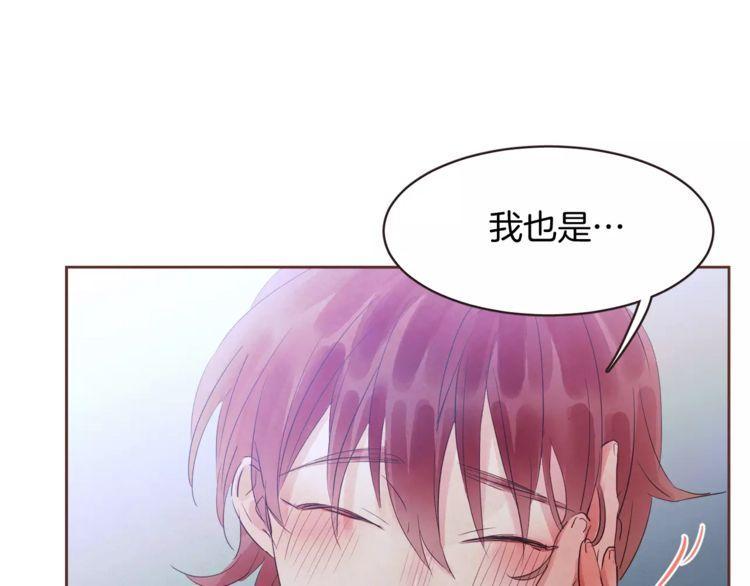 第30话53
