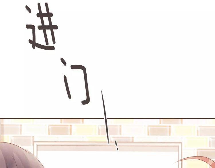 第30话6