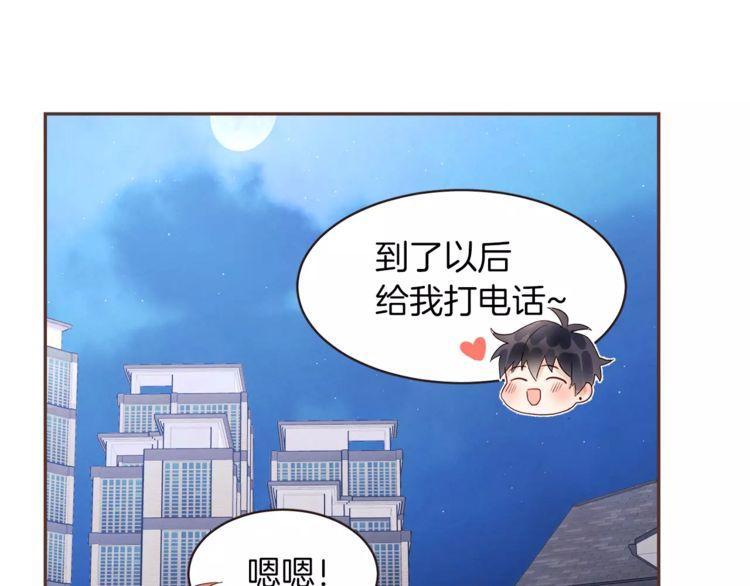 第30话61