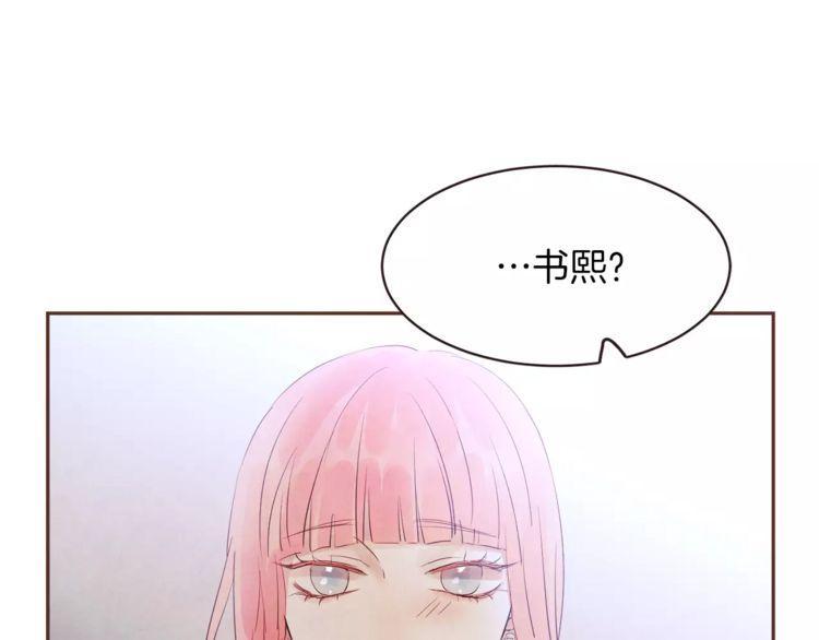 第30话71