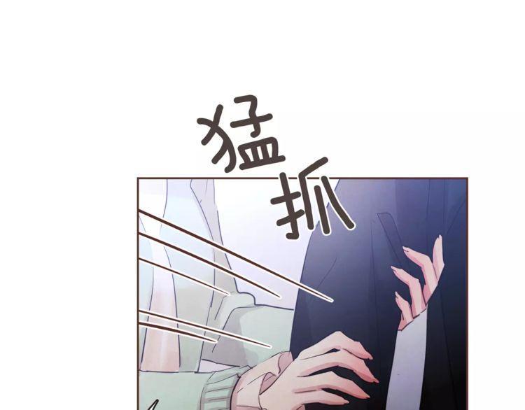 第30话75