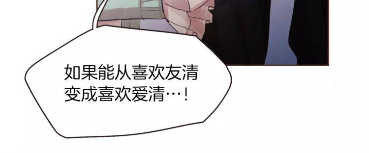 第30话76