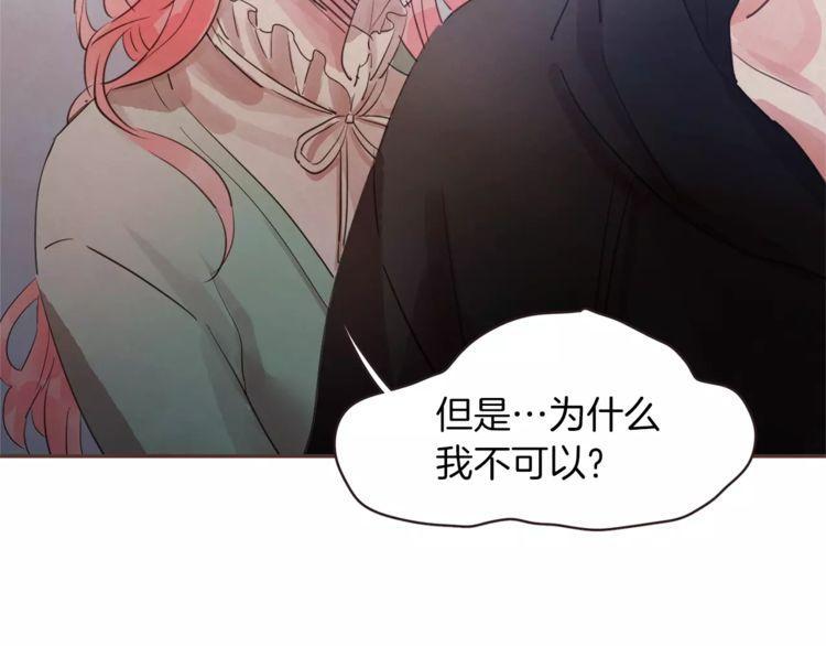 第30话78