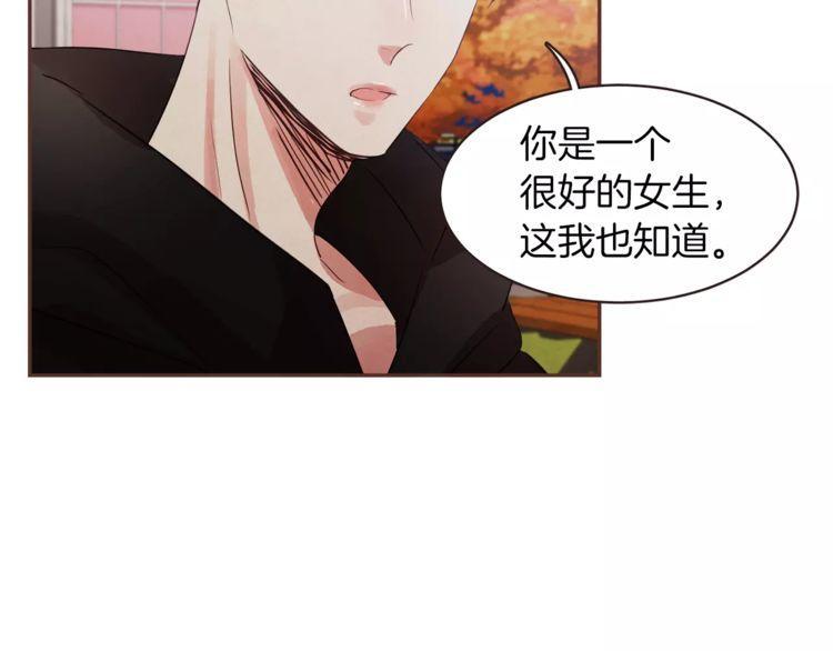 第30话80