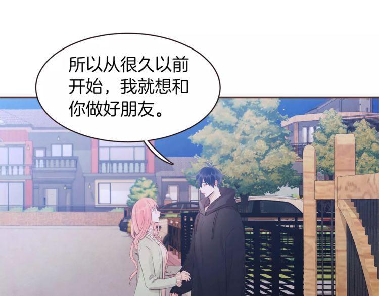 第30话81