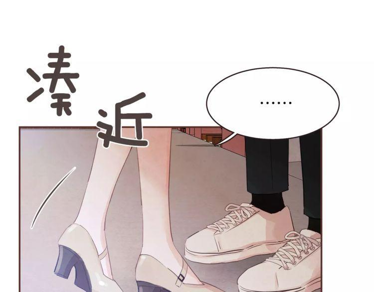 第30话83