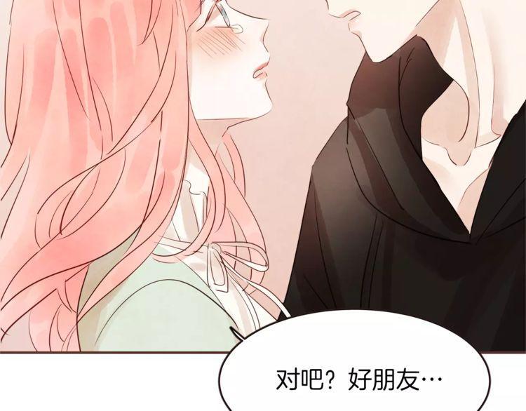 第30话86