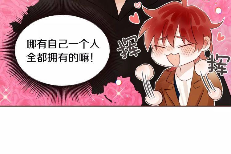 第30话92