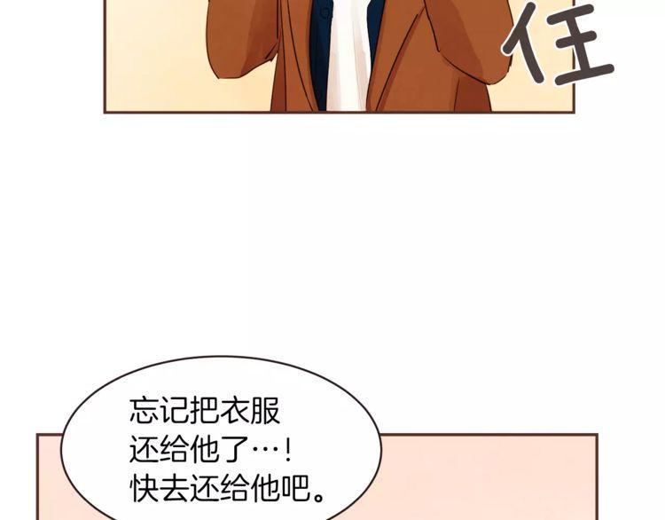 第30话94