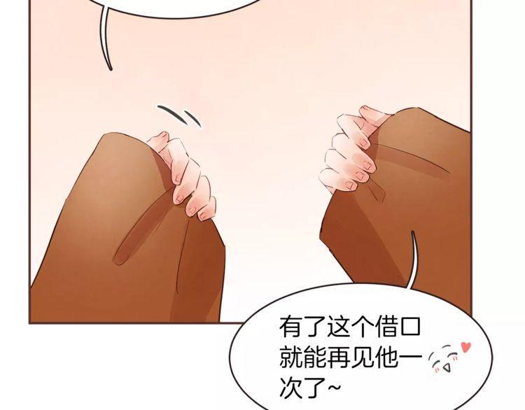 第30话95