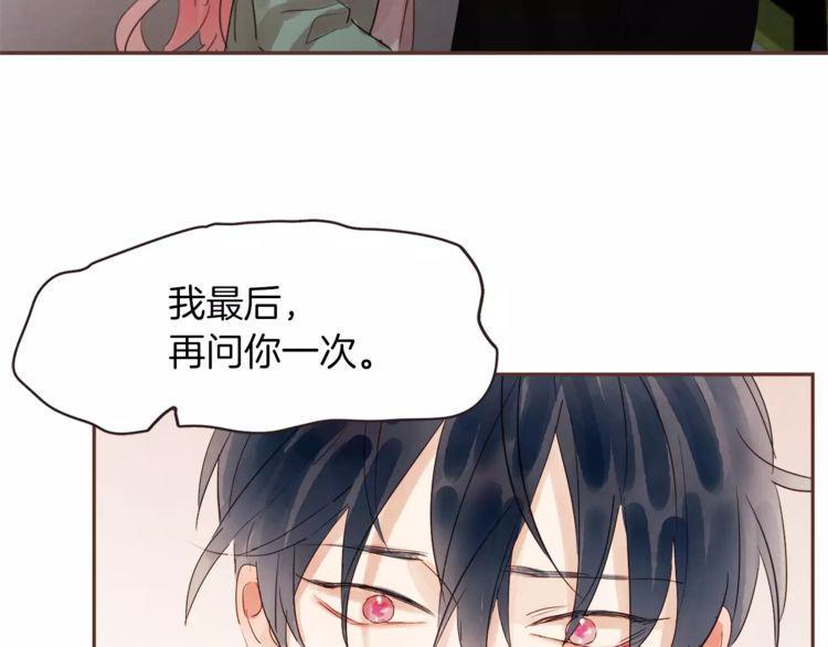 第30话99