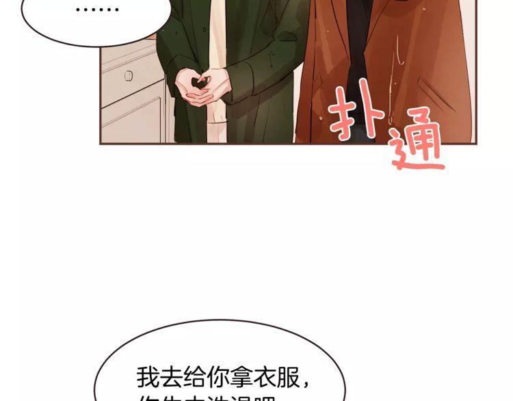 第29话1