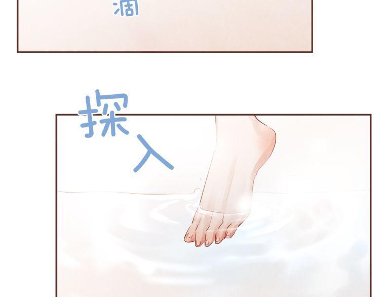 第29话10