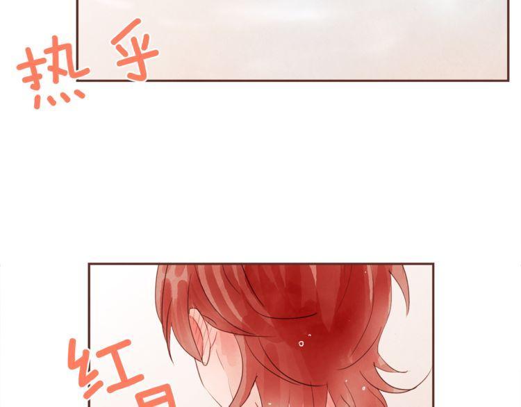 第29话11