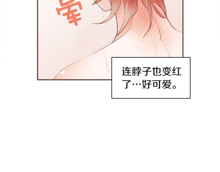 第29话12