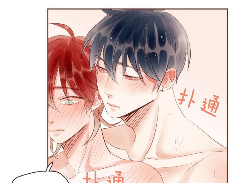 第29话13