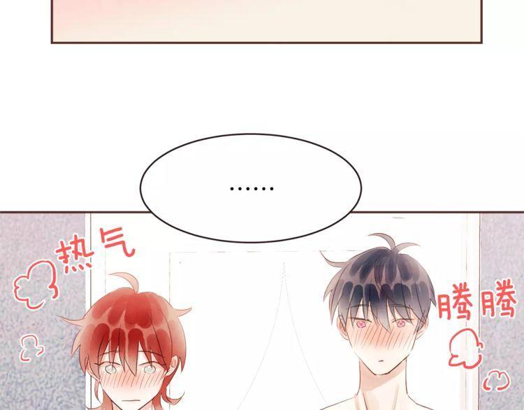 第29话16