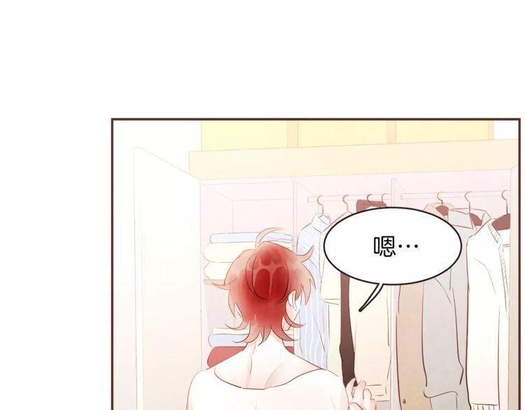 第29话20