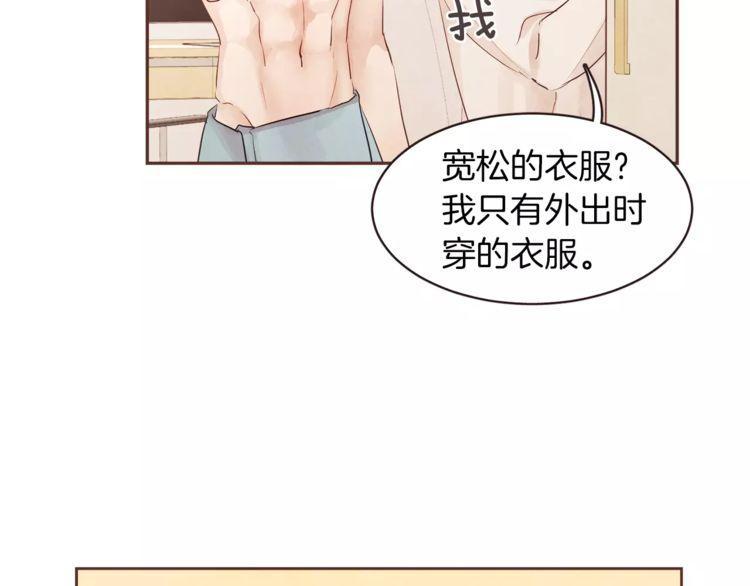 第29话23