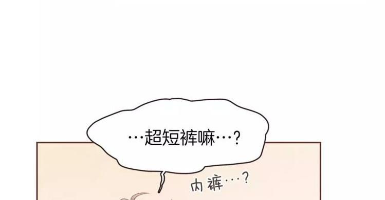 第29话25