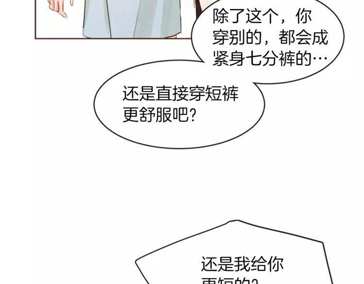 第29话27