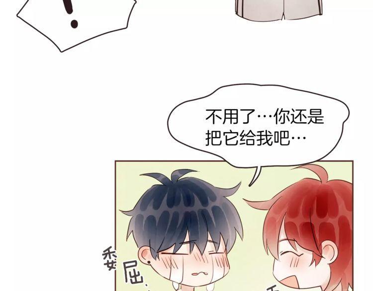 第29话29