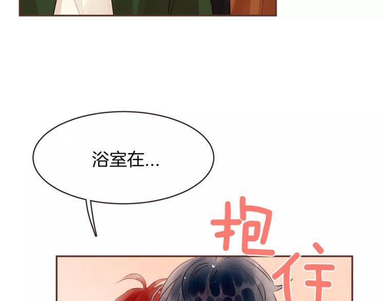 第29话3