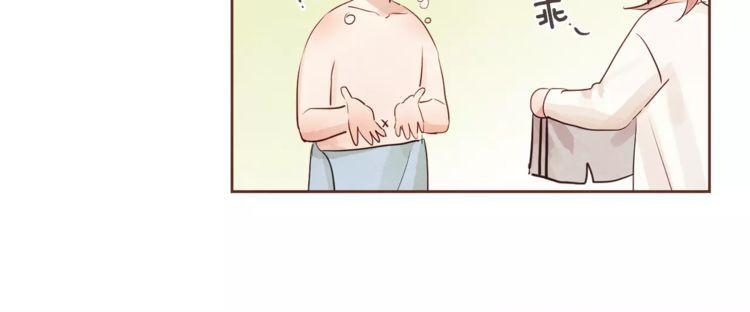 第29话30