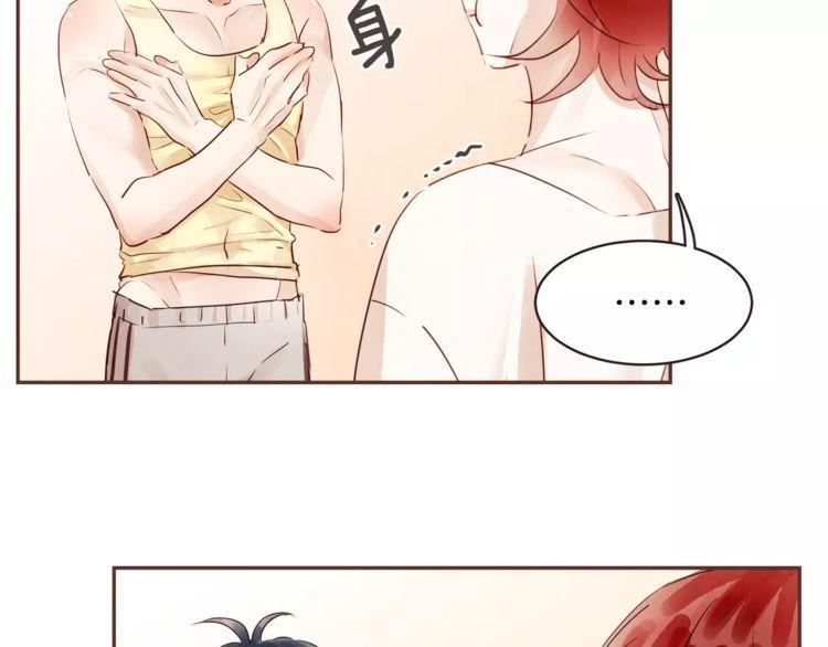 第29话33