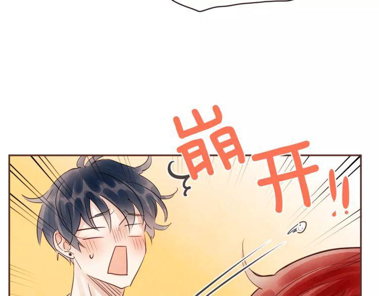 第29话35
