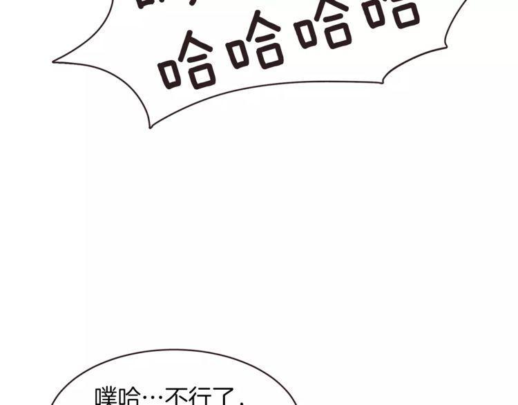 第29话37