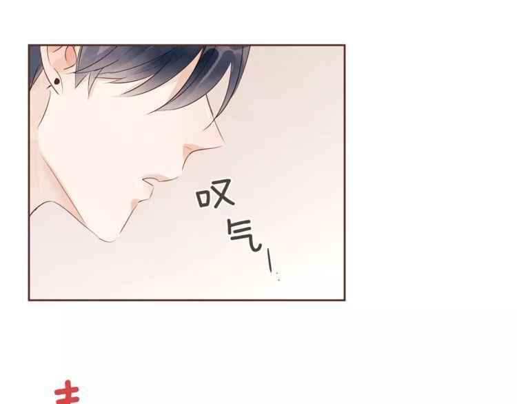 第29话40