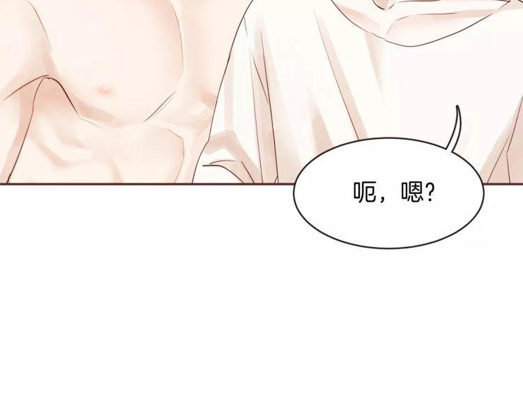 第29话42