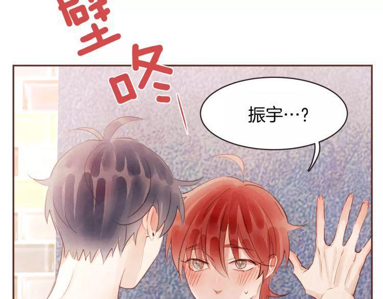第29话46