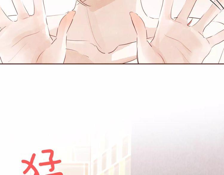 第29话52