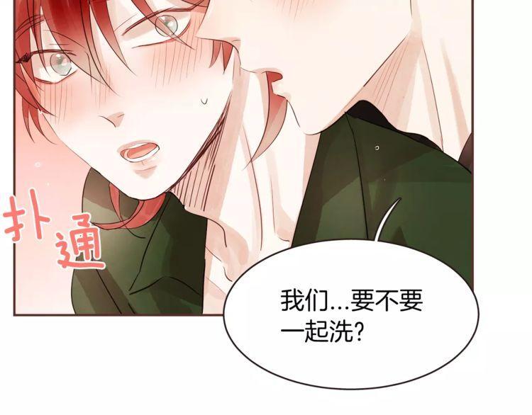 第29话6
