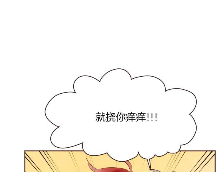 第29话60
