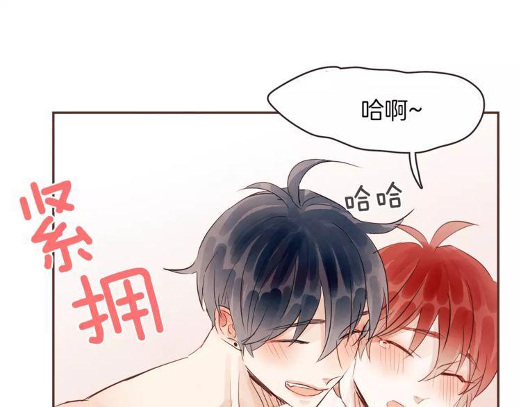 第29话66