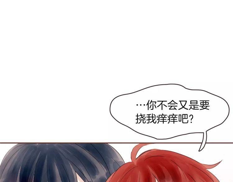 第29话68