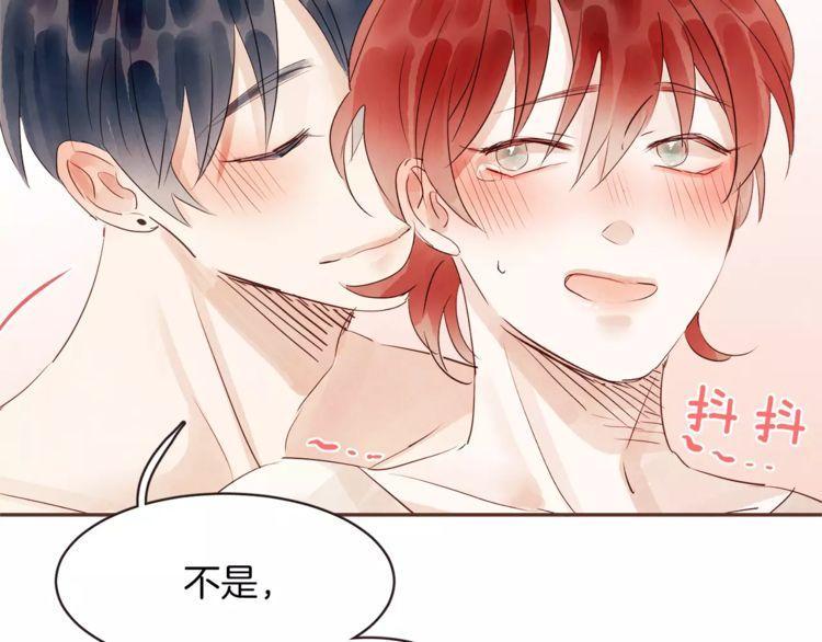 第29话69