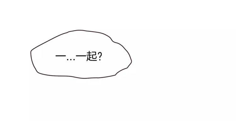 第29话7