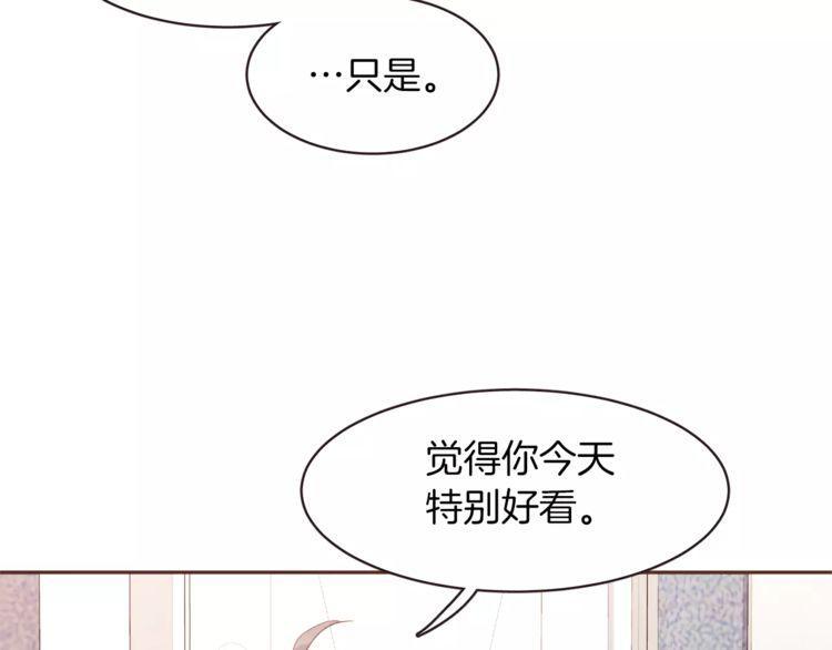 第29话70